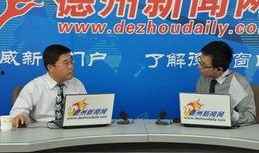 临邑最新事件大爆料新闻,揭秘背后惊人真相！