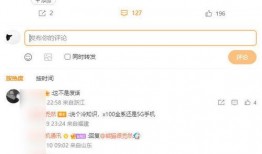 超凡最新爆料消息在哪看,揭秘神秘平台，独家内容一网打尽！