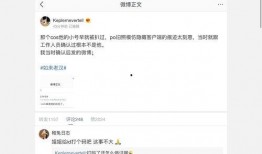 娱乐圈吃瓜合集 知乎,揭秘明星背后的故事与真相