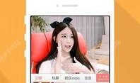 美女直播爆料视频下载软件,热门下载软件大盘点