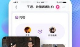 娱乐圈吃瓜去哪个软件,吃瓜达人必备的软件攻略