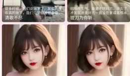 东哥卖玉爆料视频大全下载,一场玉石市场的风云录