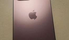 iphone13pro最新内部爆料,全新设计、性能升级与独家功能曝光