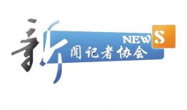 浙江新闻媒体爆料,重大事件引发社会关注